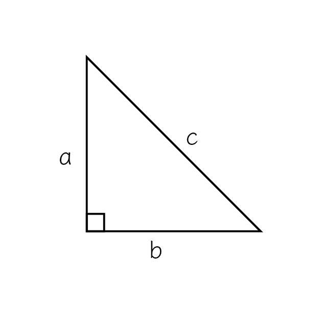直角二等辺三角形