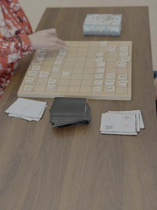 将棋盤とカード